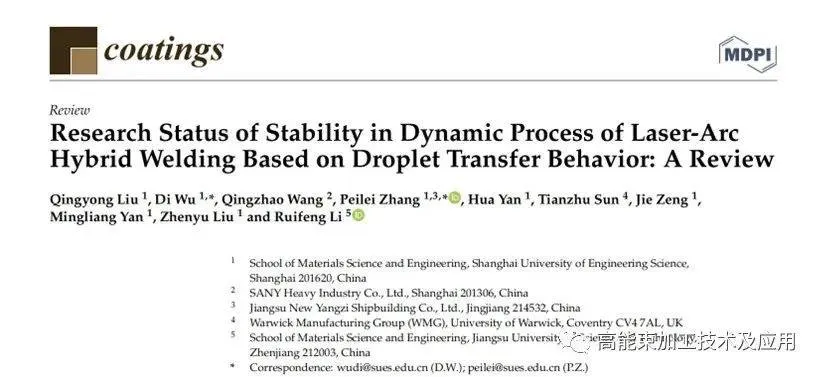 news-823-377 news-823-377