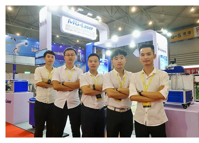 Chengdu International Modern Industrial Technology Expo 2018